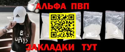 не бодяженный Кингисепп