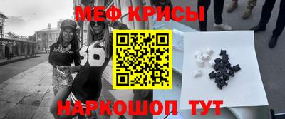 не бодяженный Кингисепп