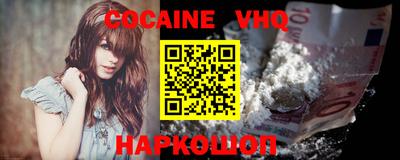 не бодяженный Кингисепп