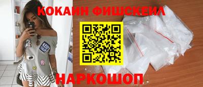 PSILOCYBIN Кимры