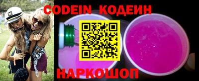 не бодяженный Кингисепп