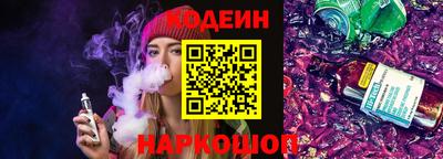 PSILOCYBIN Кимры