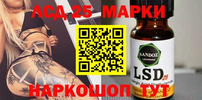 эйфоретик Канаш