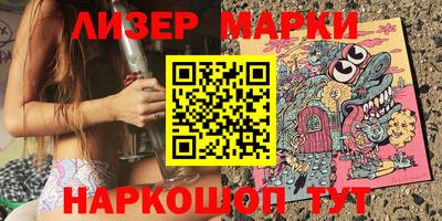 PSILOCYBIN Кимры