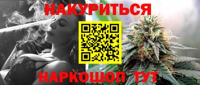 не бодяженный Кинель