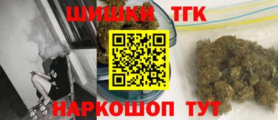 не бодяженный Кинель