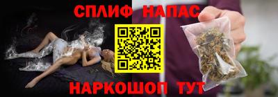 меф VHQ Кандалакша