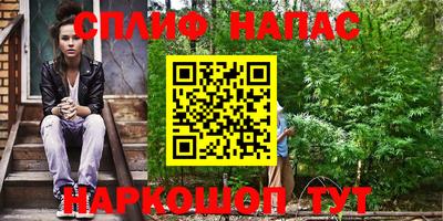 меф VHQ Кандалакша