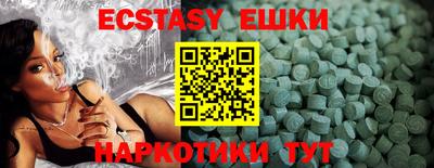 не бодяженный Кинель
