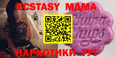 PSILOCYBIN Кимры