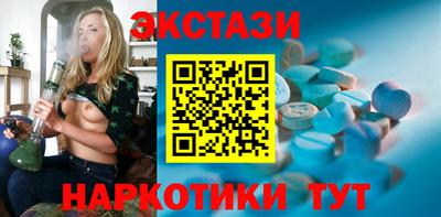 PSILOCYBIN Кимры
