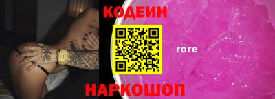 эйфоретик Канаш