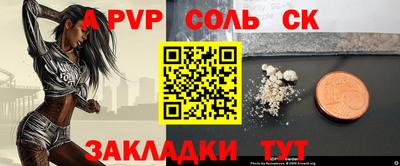 PSILOCYBIN Кимры
