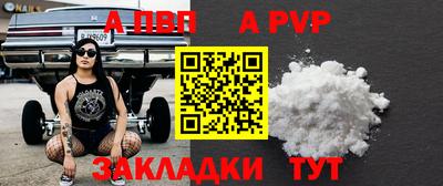 не бодяженный Кинель