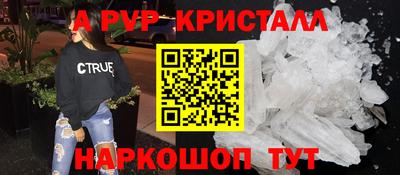 не бодяженный Кингисепп