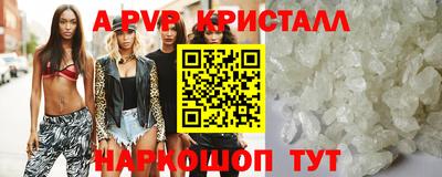 не бодяженный Кинель
