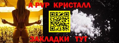 не бодяженный Кинель