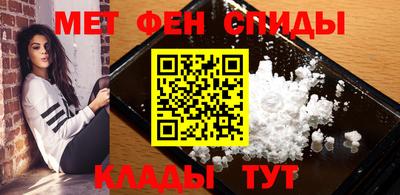 PSILOCYBIN Кимры