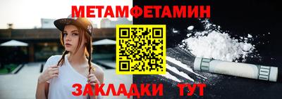 не бодяженный Кингисепп