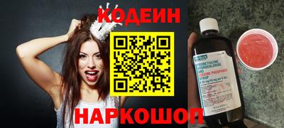 не бодяженный Кинель