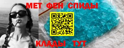 a pvp Камышлов