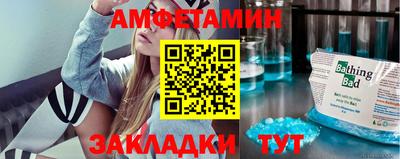 PSILOCYBIN Кимры
