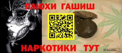 a pvp Камышлов