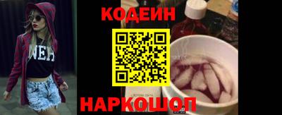 PSILOCYBIN Кимры