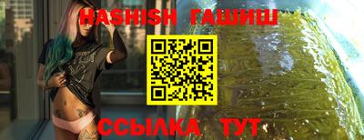 не бодяженный Кингисепп