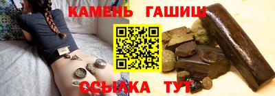 не бодяженный Кинель
