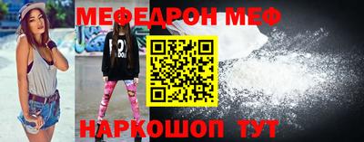 PSILOCYBIN Кимры