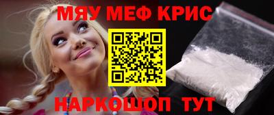 не бодяженный Кинель