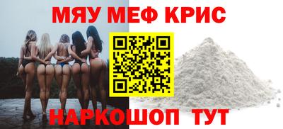не бодяженный Кинель