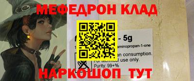 a pvp Камышлов
