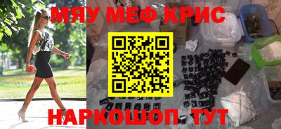 a pvp Камышлов