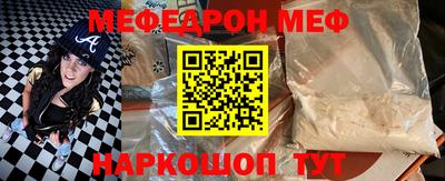 не бодяженный Кинель