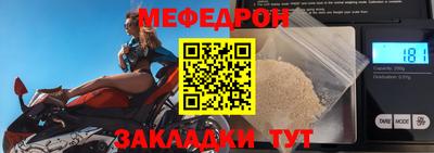 не бодяженный Кингисепп