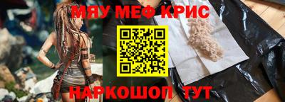 PSILOCYBIN Кимры